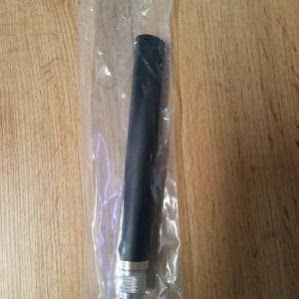 Anténa 868 MHz 5DBi Gizont